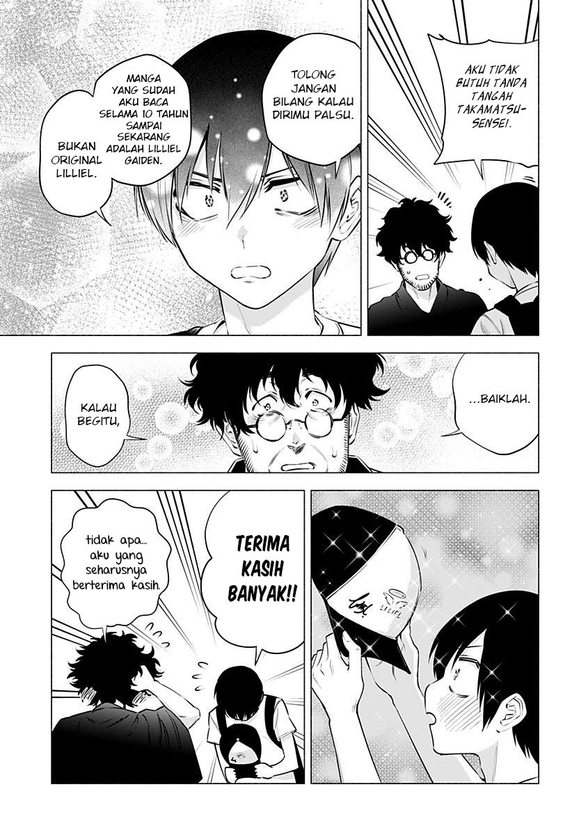 2.5 Dimensional Seduction Chapter 58 Gambar 5