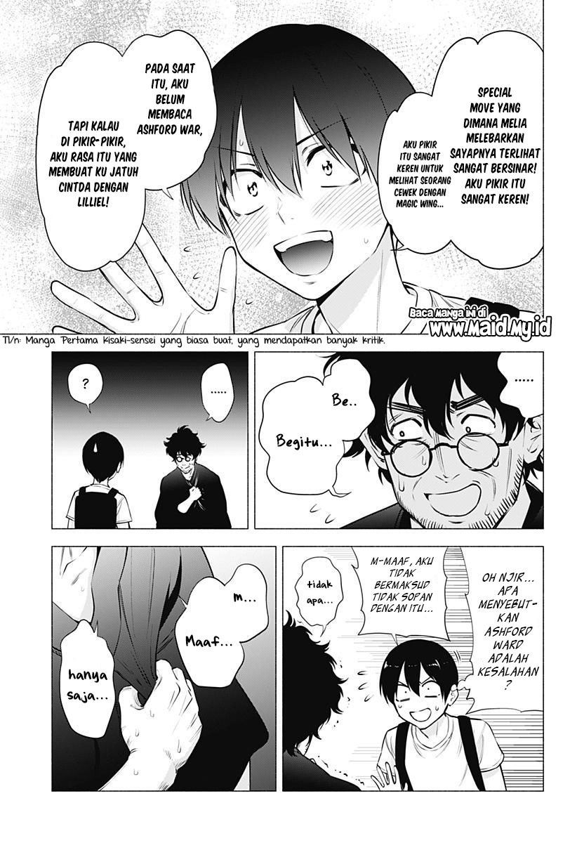 2.5 Dimensional Seduction Chapter 58 Gambar 9