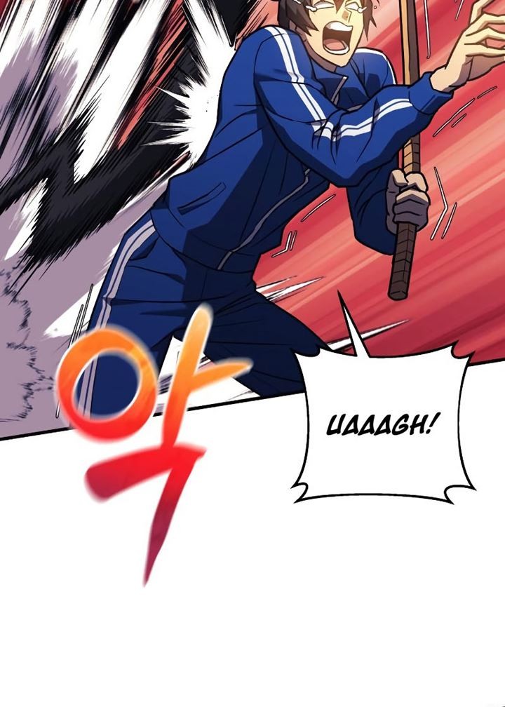 I’ll be Taking a Break for Personal Reasons Chapter 52 Gambar 54