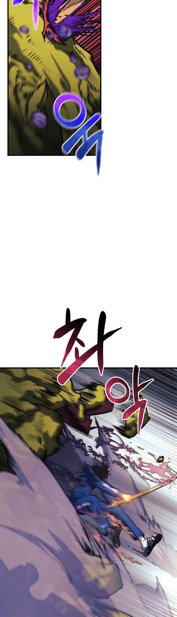 I’ll be Taking a Break for Personal Reasons Chapter 52 Gambar 66