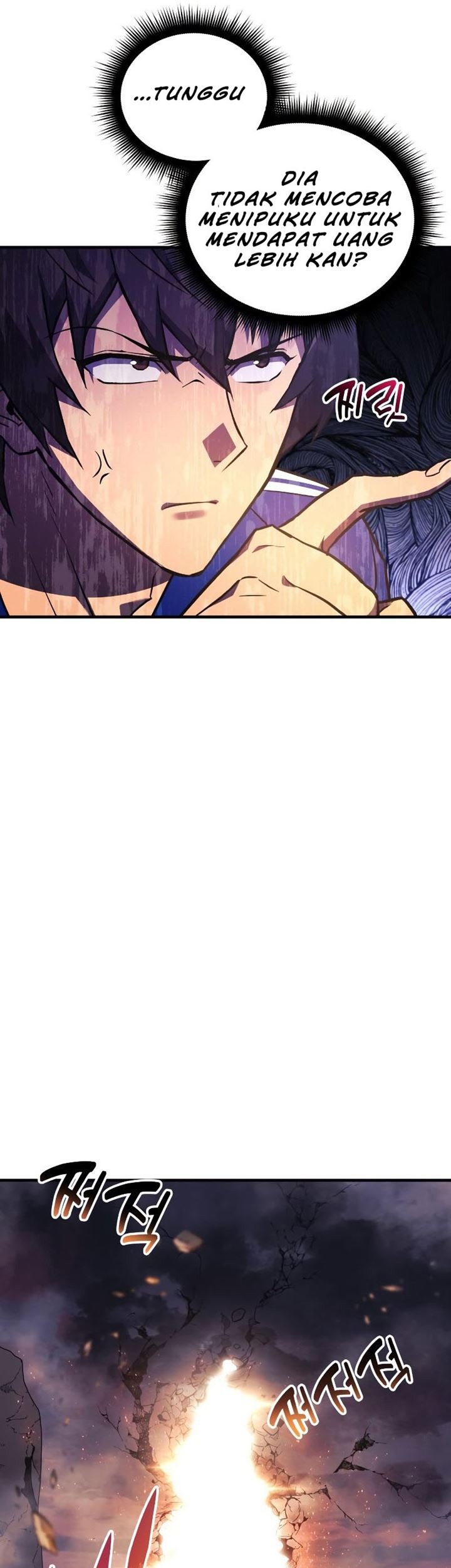 I’ll be Taking a Break for Personal Reasons Chapter 52 Gambar 17