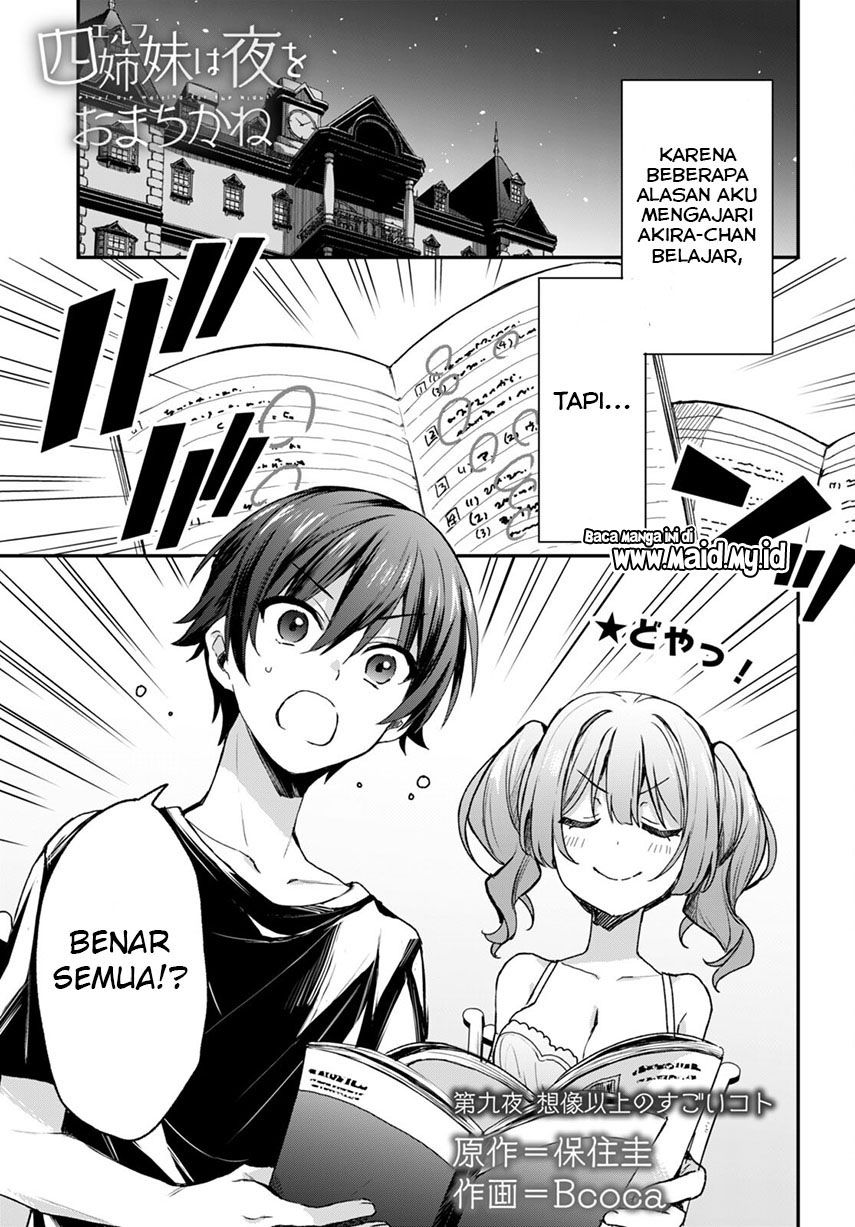 Yonshimai wa Yoru wo Omachikane Chapter 09 Gambar 3