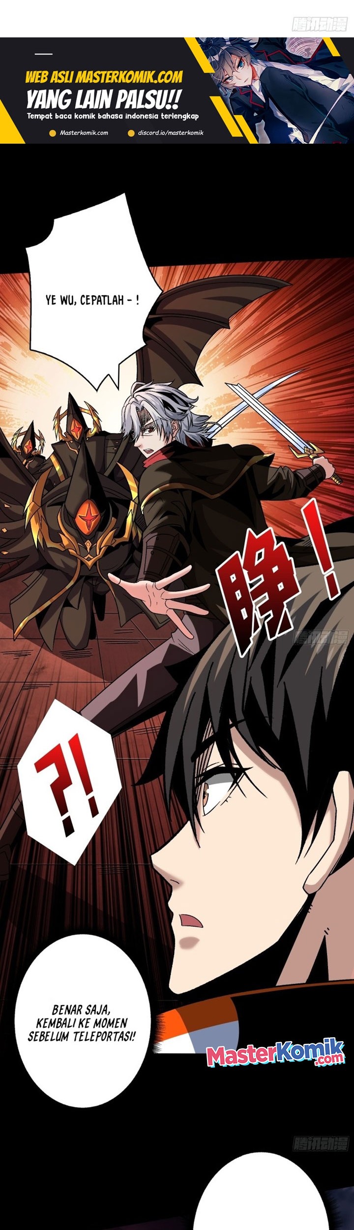 King Account At The Start Chapter 219 Gambar 3