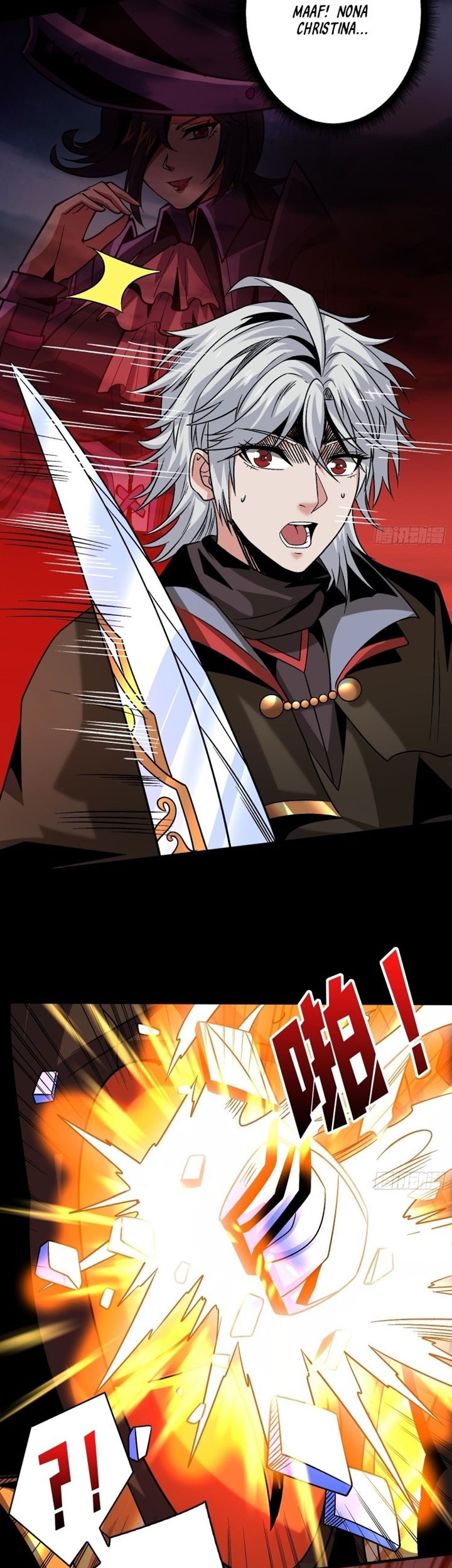 King Account At The Start Chapter 219 Gambar 4