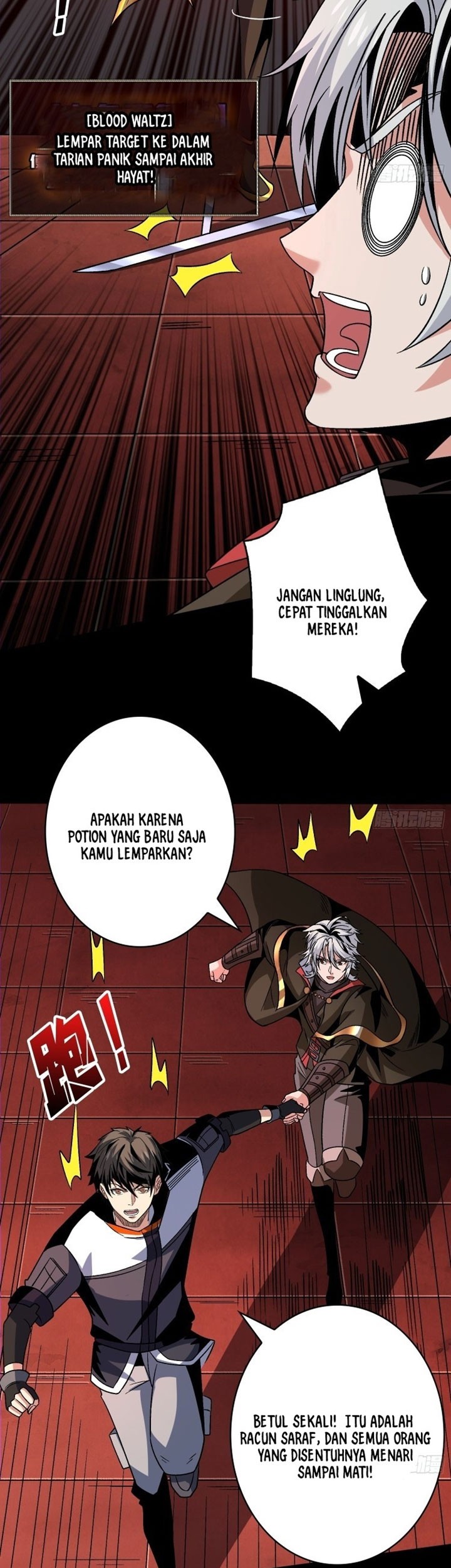 King Account At The Start Chapter 219 Gambar 6