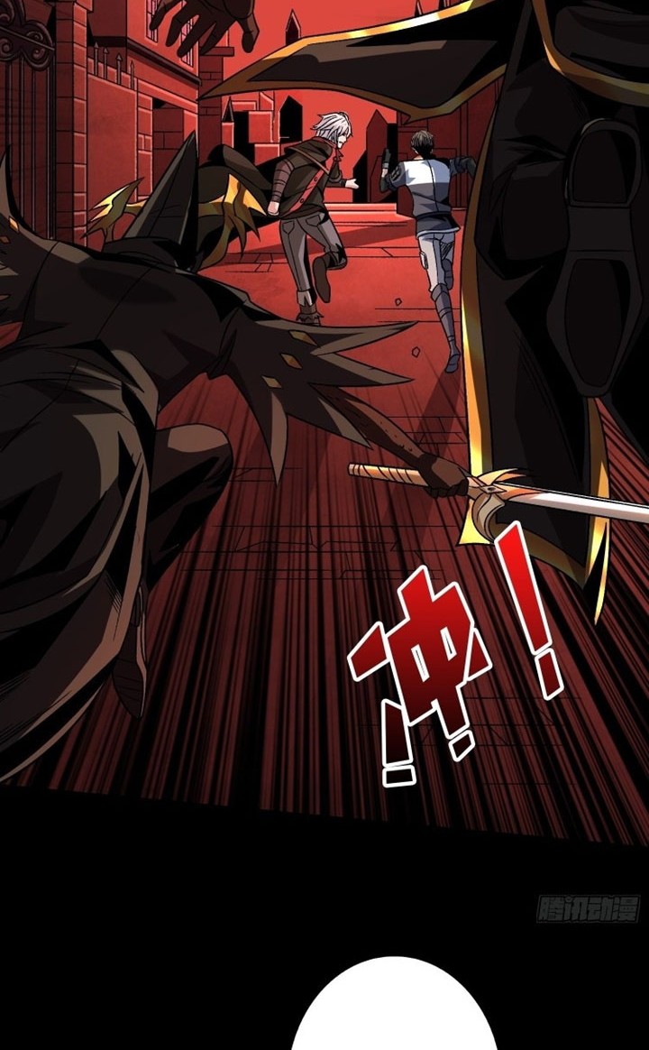 King Account At The Start Chapter 219 Gambar 9
