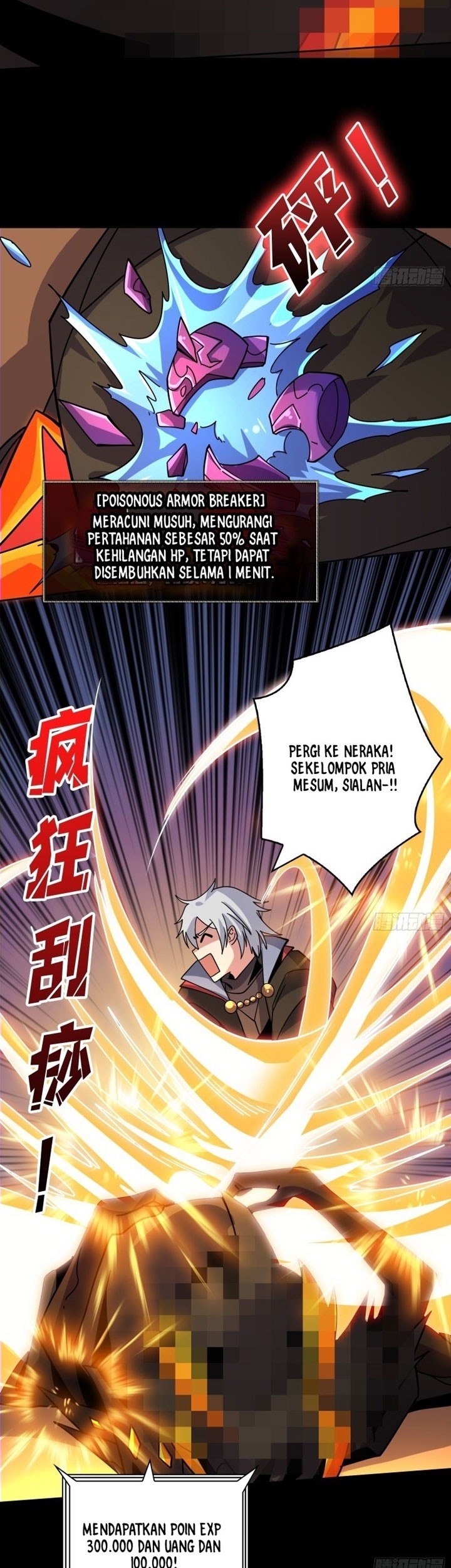 King Account At The Start Chapter 219 Gambar 14