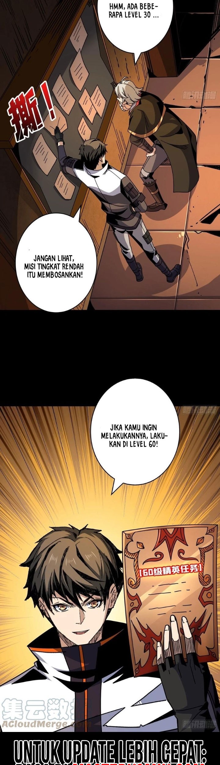 King Account At The Start Chapter 219 Gambar 28
