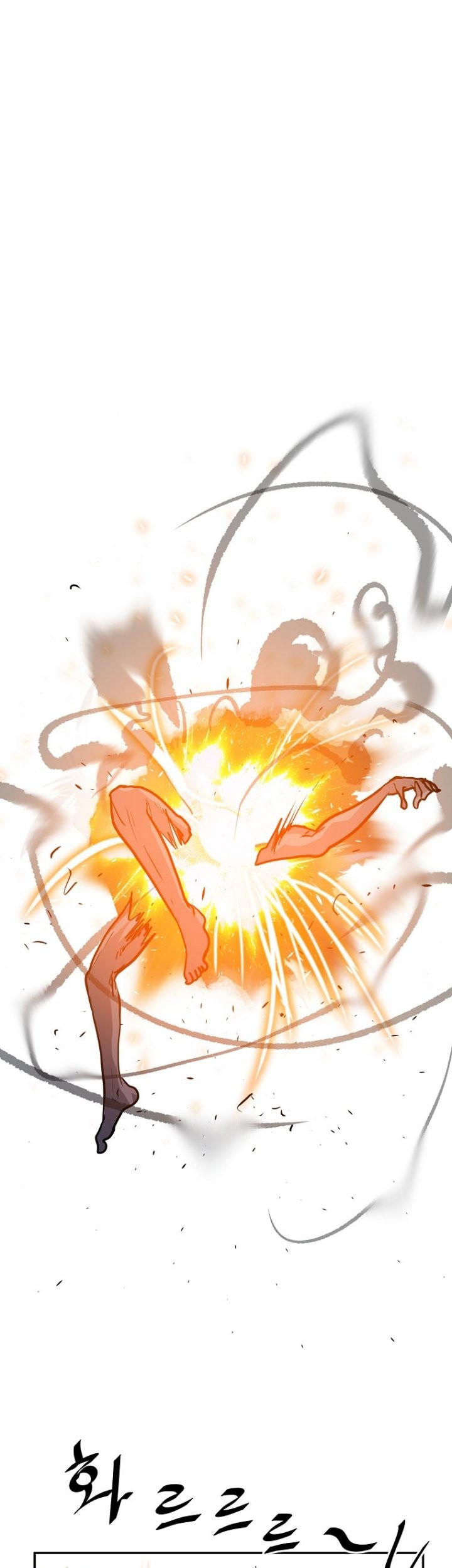 VR HERO Chapter 21 Gambar 64
