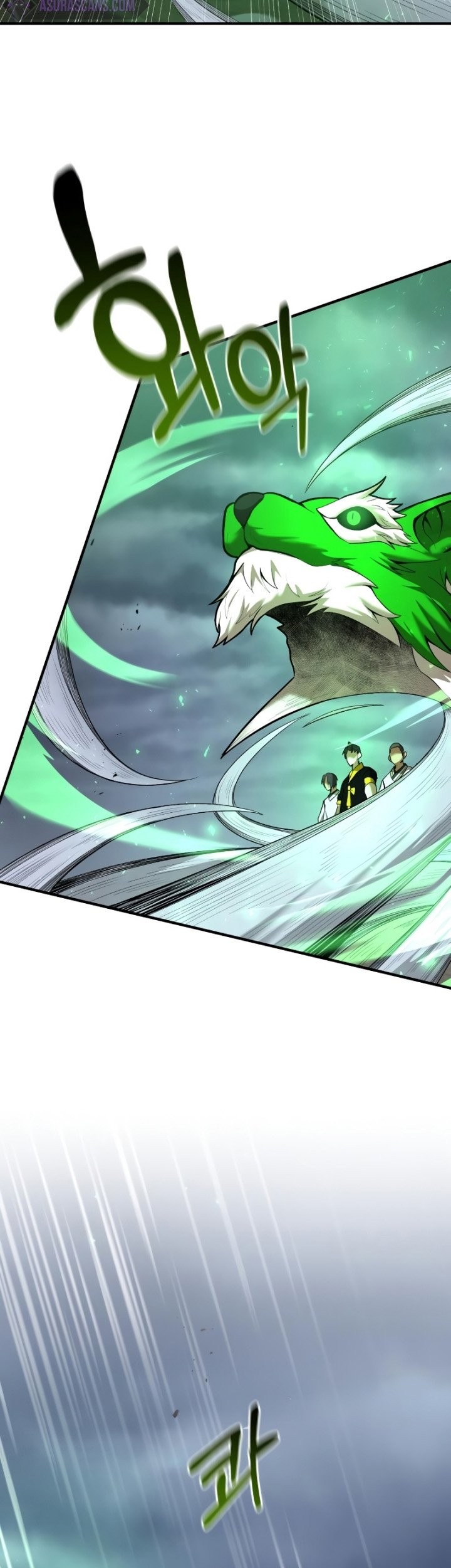 I Became a Renowned Family’s Sword Prodigy Chapter 60 Gambar 51