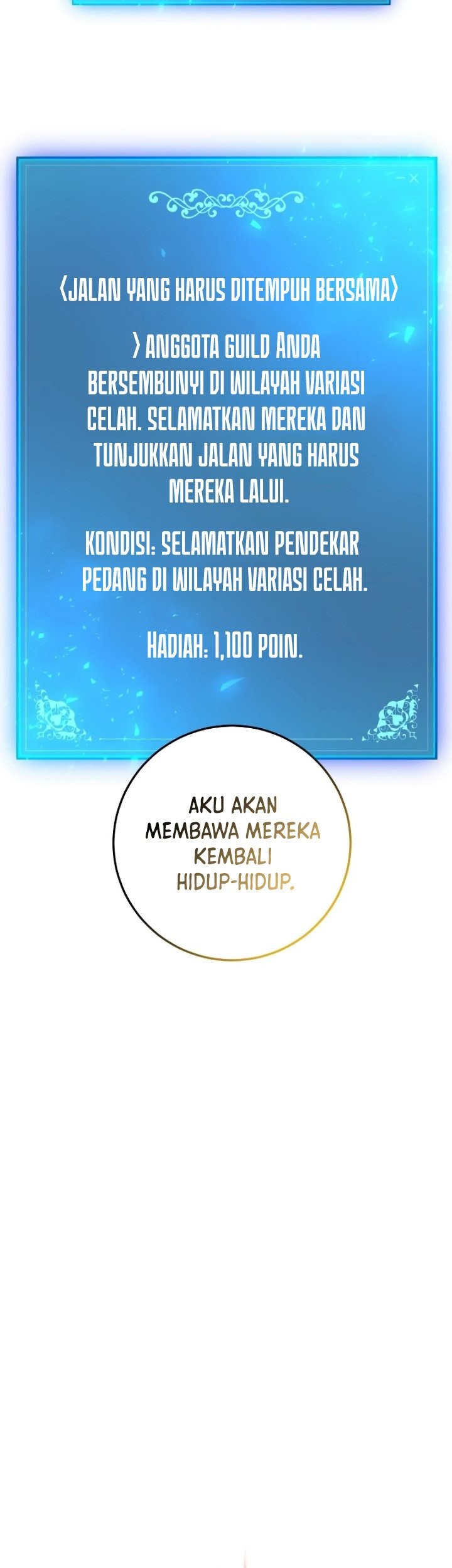 I Became a Renowned Family’s Sword Prodigy Chapter 60 Gambar 13