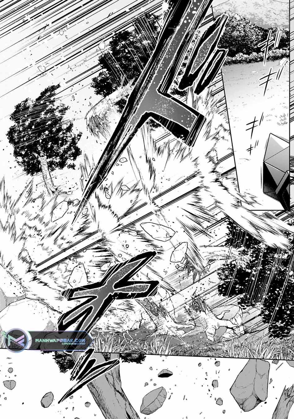 Fun Territory Defense Of The Easy-going Lord ~the Nameless Village Is Made Into The Strongest Fortified City By Production Magic~ Chapter 19.1 Gambar 14