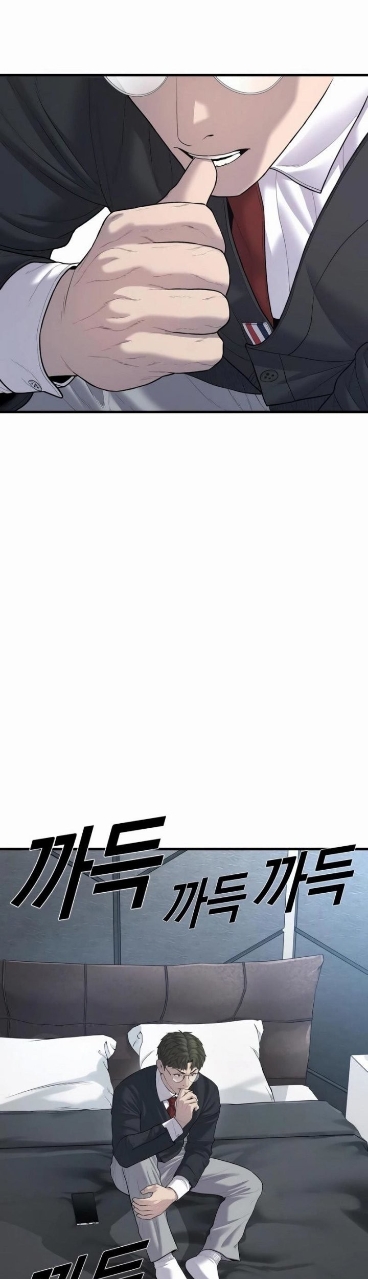 Juvenile Offender Chapter 13 Gambar 23