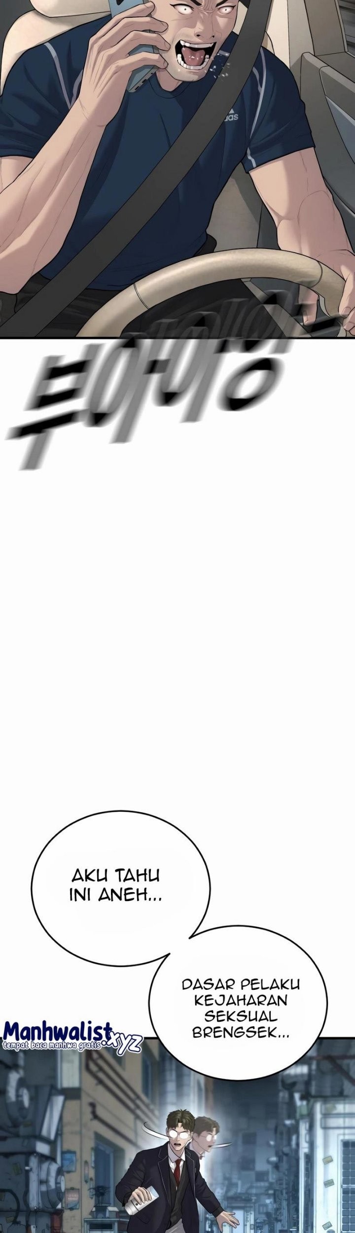 Juvenile Offender Chapter 13 Gambar 55