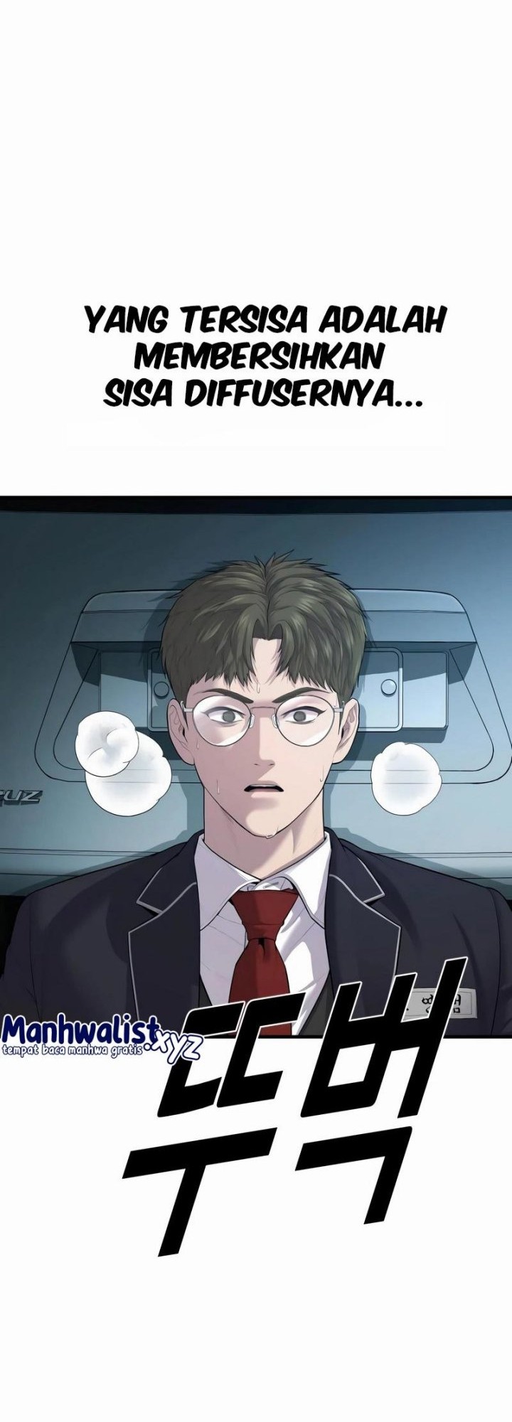 Juvenile Offender Chapter 13 Gambar 82