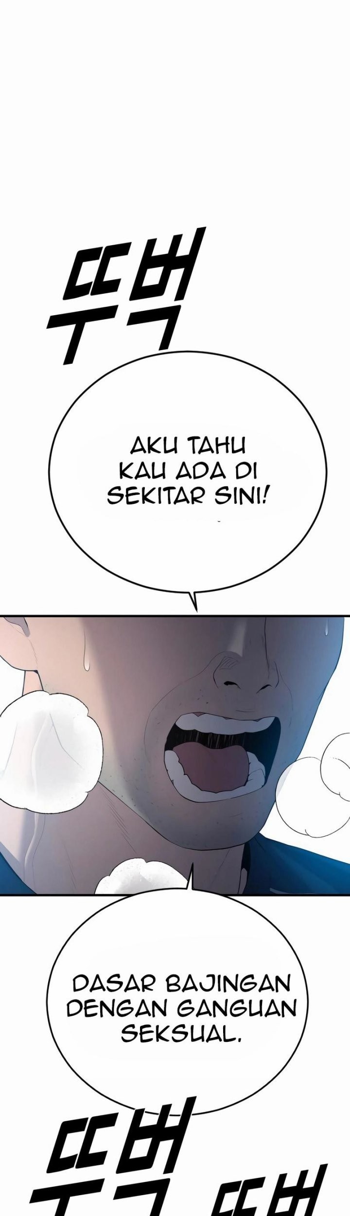 Juvenile Offender Chapter 13 Gambar 83
