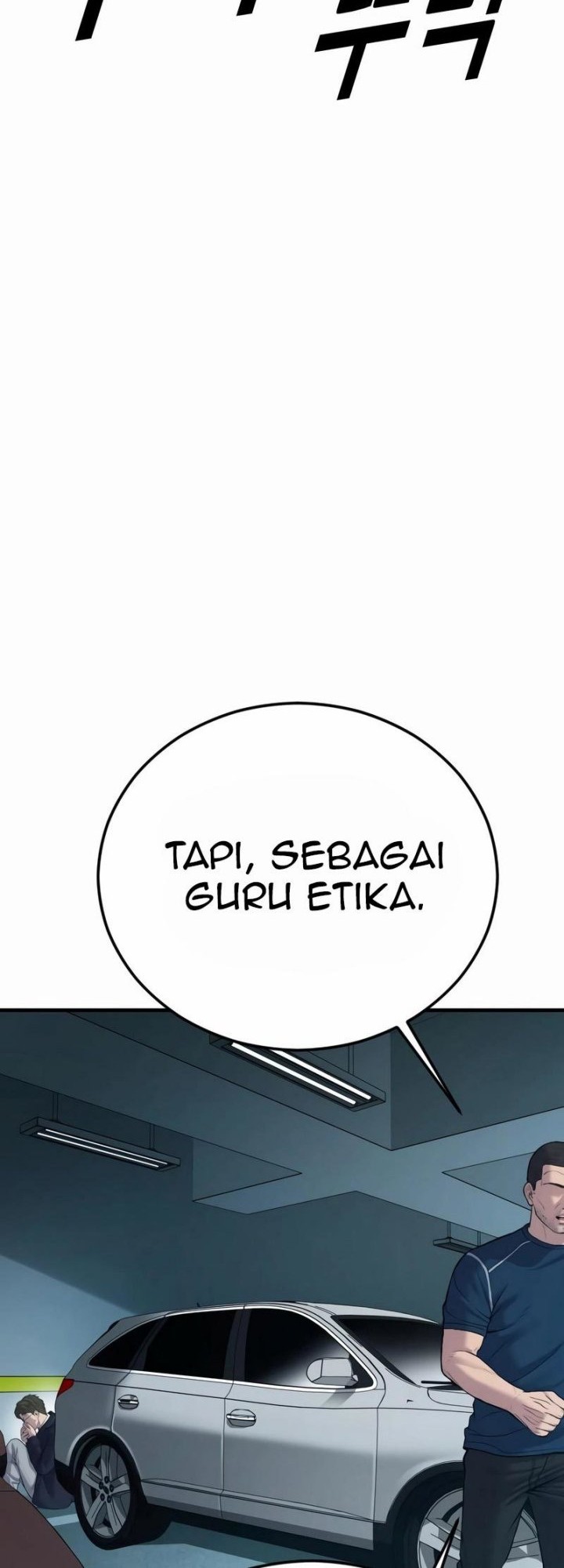 Juvenile Offender Chapter 13 Gambar 84