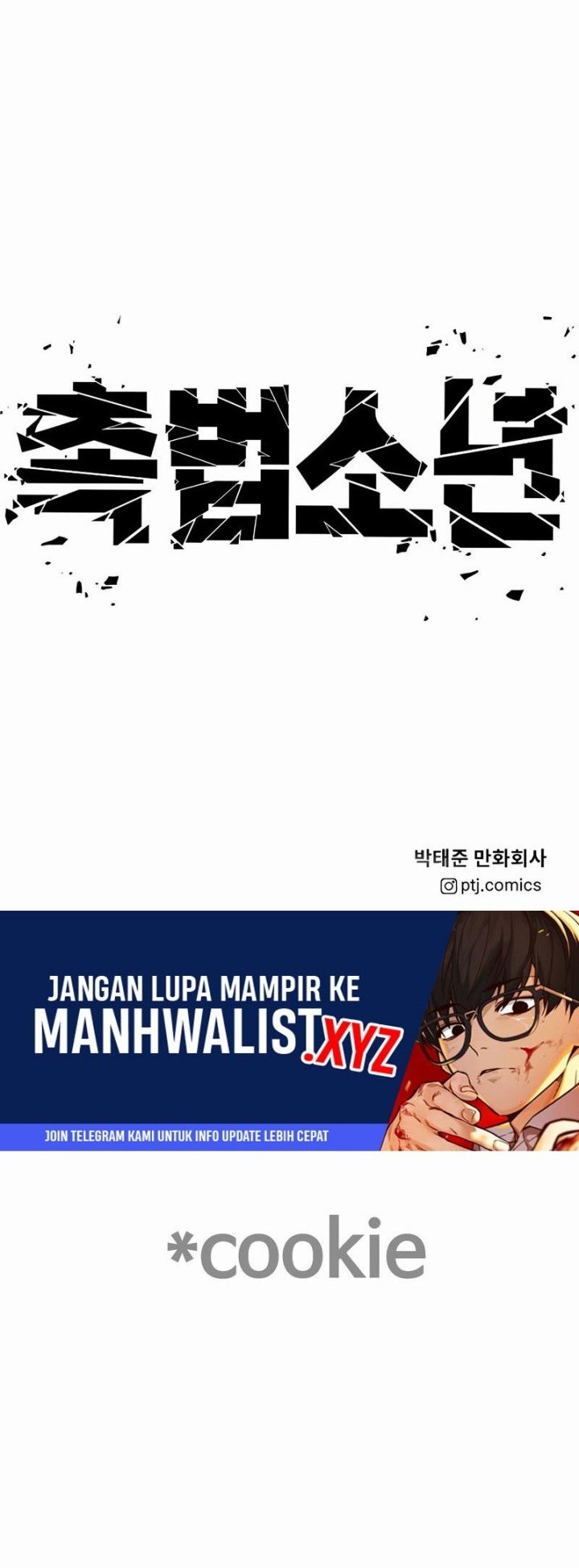 Juvenile Offender Chapter 13 Gambar 102