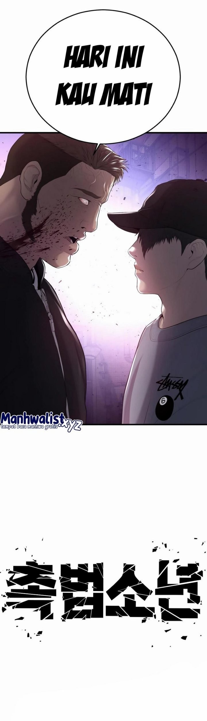 Juvenile Offender Chapter 13 Gambar 109