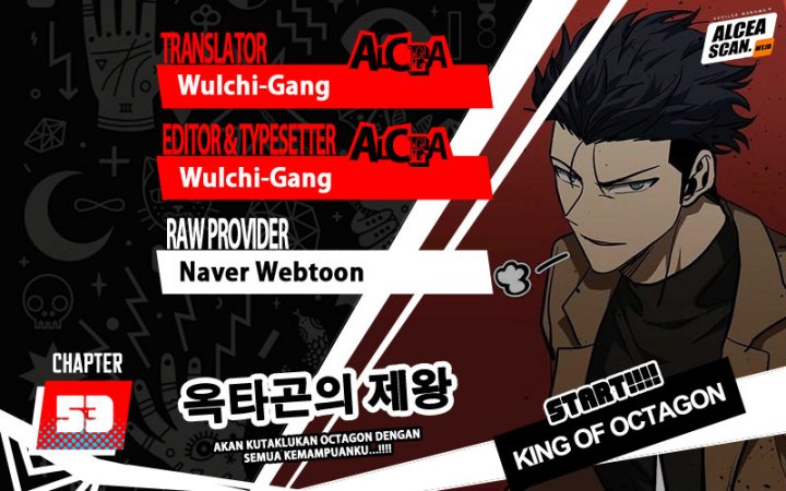 Baca Komik King MMA Chapter 53 Gambar 1