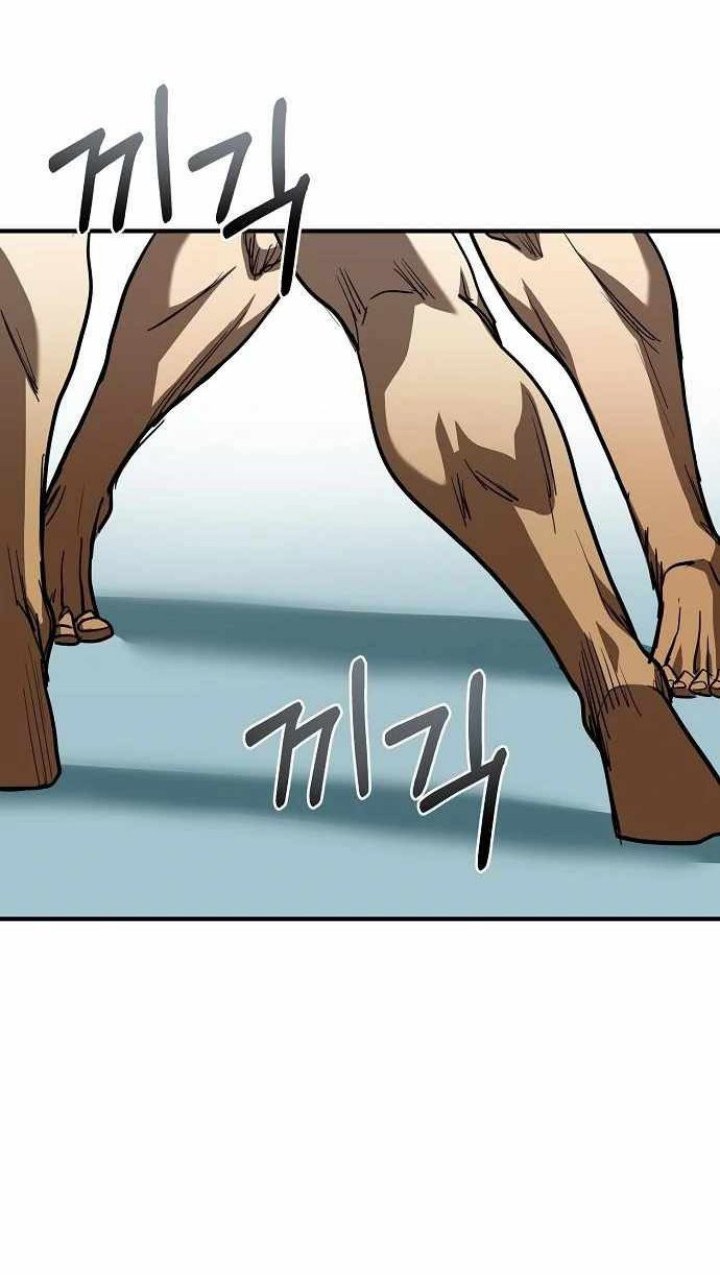 King MMA Chapter 53 Gambar 5