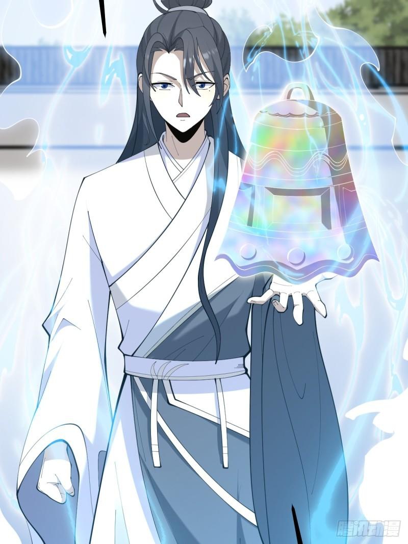 Invincible After a Hundred Years of Seclusion Chapter 114 Gambar 17