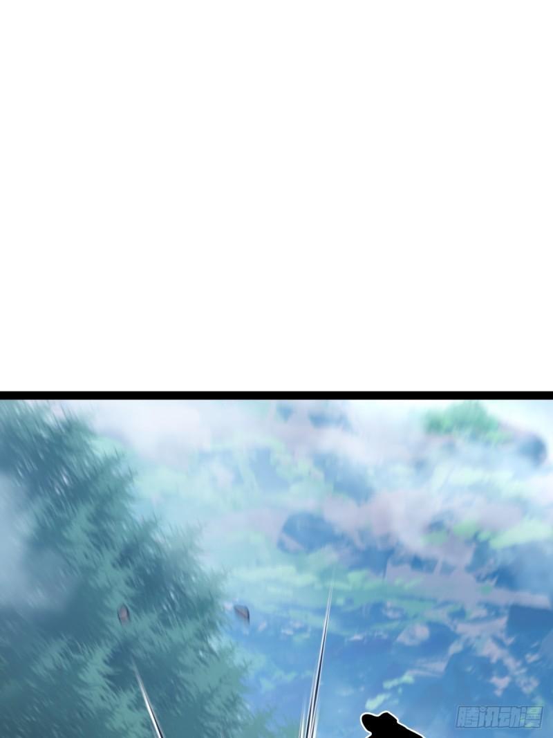 Invincible After a Hundred Years of Seclusion Chapter 114 Gambar 19