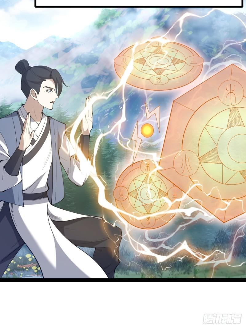 Invincible After a Hundred Years of Seclusion Chapter 114 Gambar 47