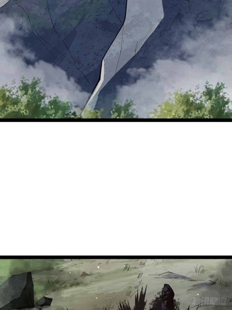 Invincible After a Hundred Years of Seclusion Chapter 114 Gambar 57