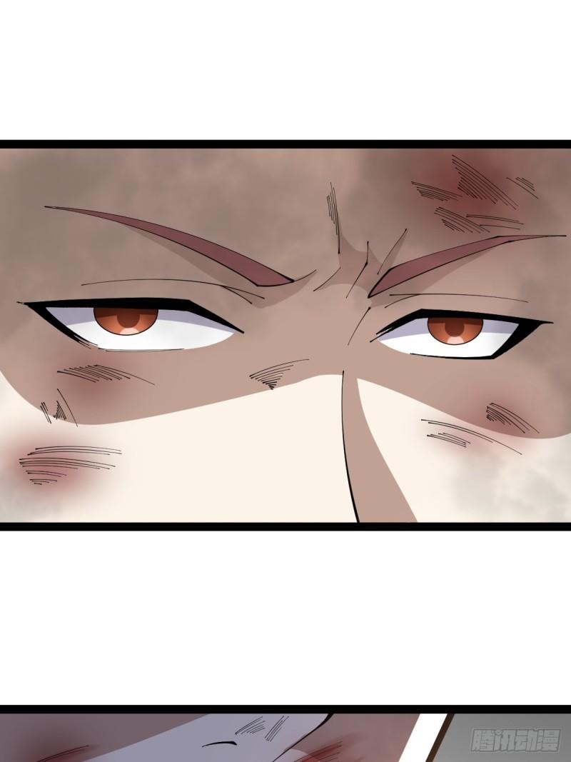 Invincible After a Hundred Years of Seclusion Chapter 114 Gambar 60