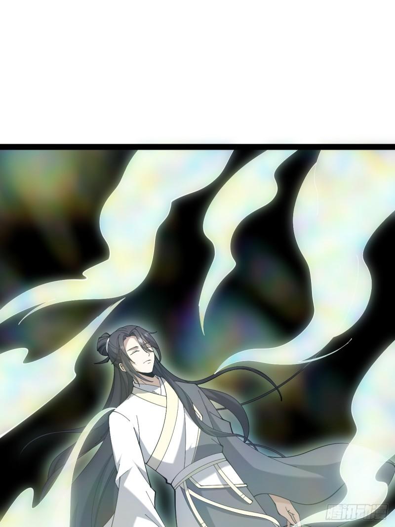 Invincible After a Hundred Years of Seclusion Chapter 114 Gambar 9