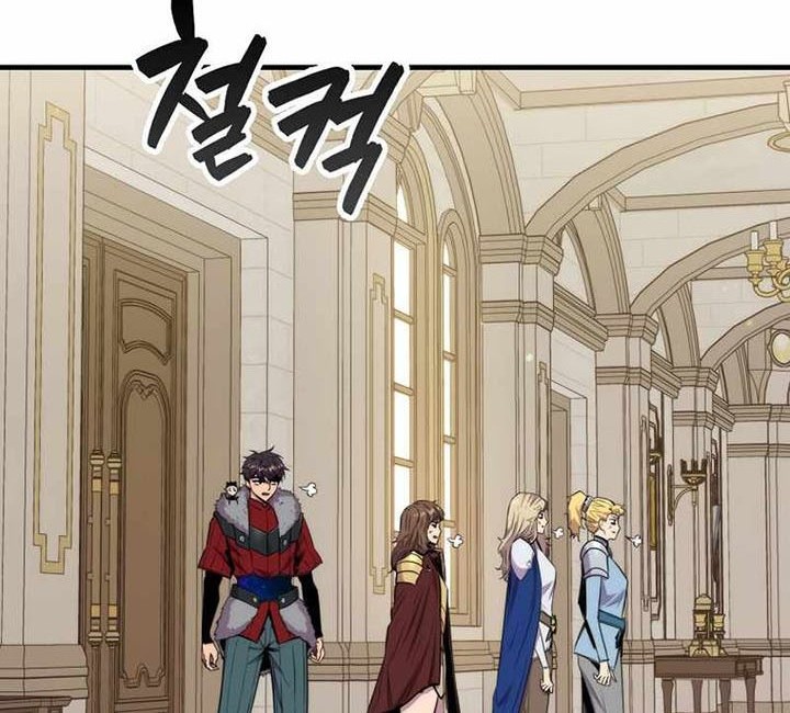 Sleeping Ranker Chapter 68 Gambar 27