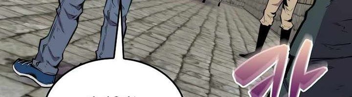 Sleeping Ranker Chapter 68 Gambar 51