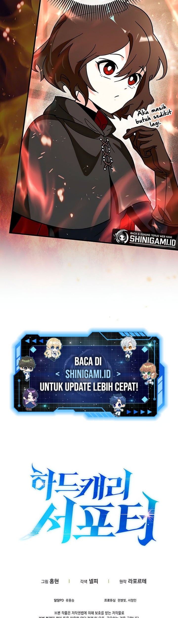 Hard Carry Supporter Chapter 26 Gambar 59