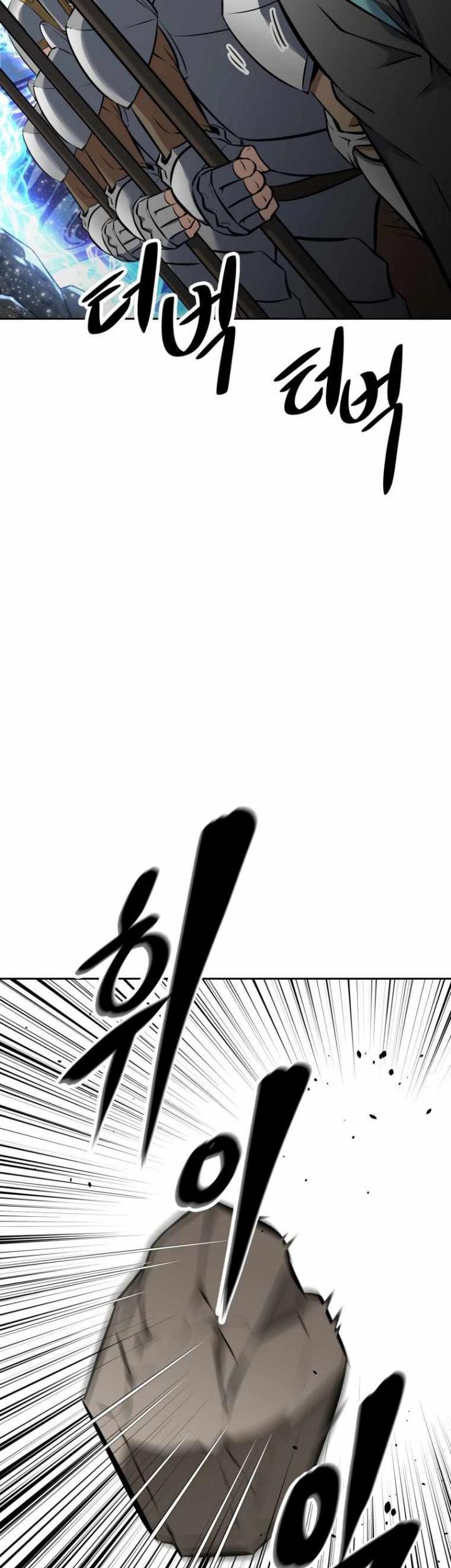 The Return of the Prodigious Swordmaster Chapter 23 Gambar 44