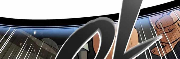 The Return of the Prodigious Swordmaster Chapter 23 Gambar 61