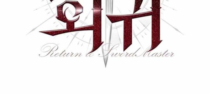 The Return of the Prodigious Swordmaster Chapter 23 Gambar 6