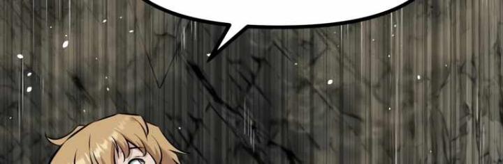 The Return of the Prodigious Swordmaster Chapter 23 Gambar 91