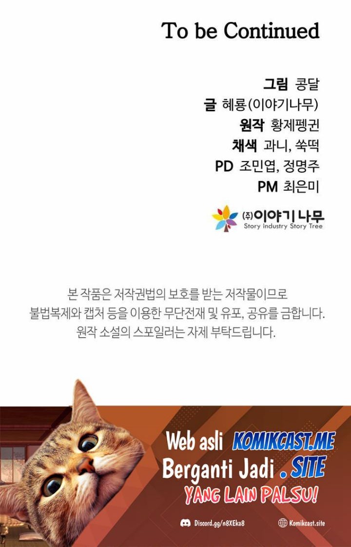 The Return of the Prodigious Swordmaster Chapter 23 Gambar 126