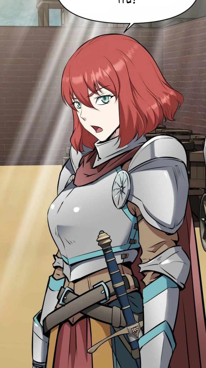 The Return of the Prodigious Swordmaster Chapter 23 Gambar 13