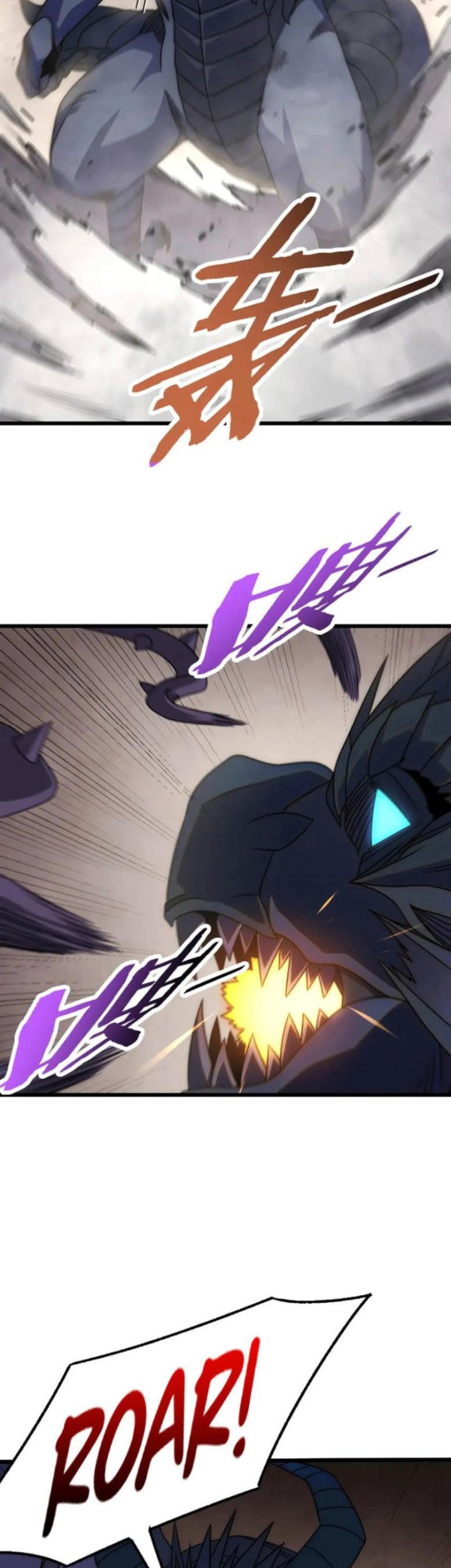 Apocalyptic Thief Chapter 161 Gambar 22