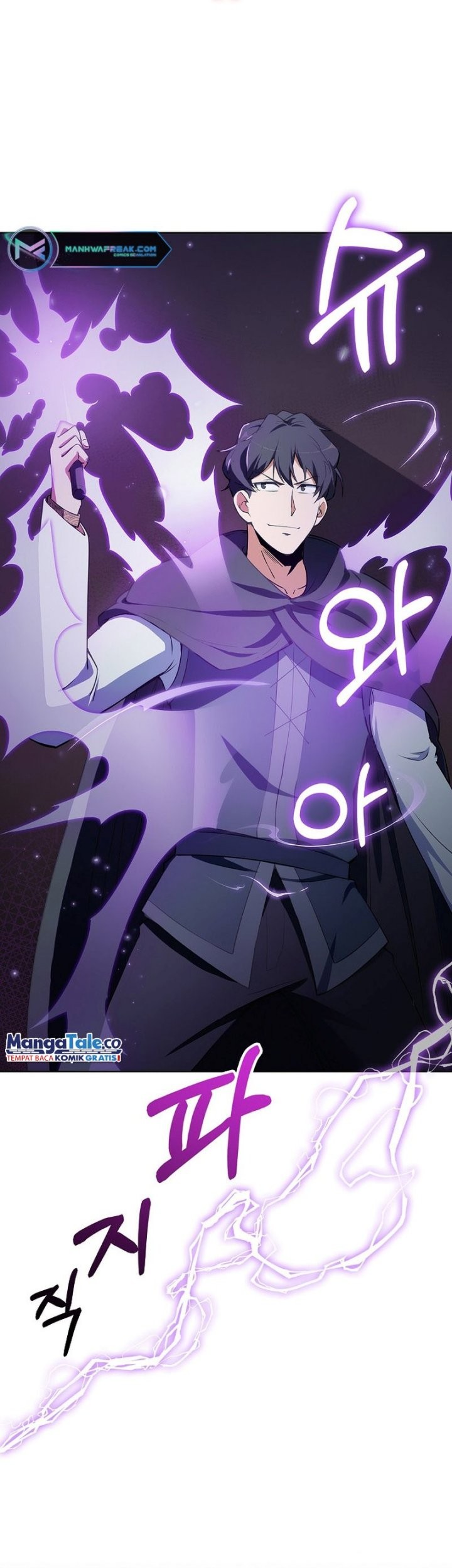 I’m Going to Steal Again Today Chapter 13 Gambar 46