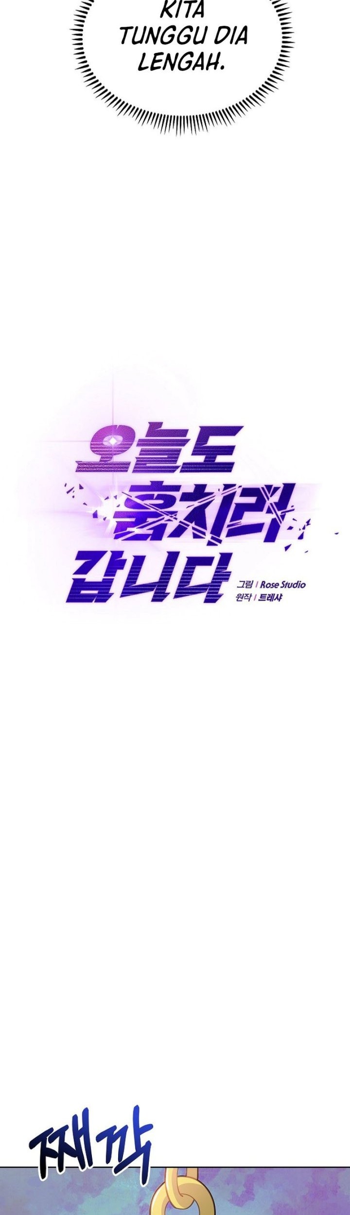 I’m Going to Steal Again Today Chapter 13 Gambar 9