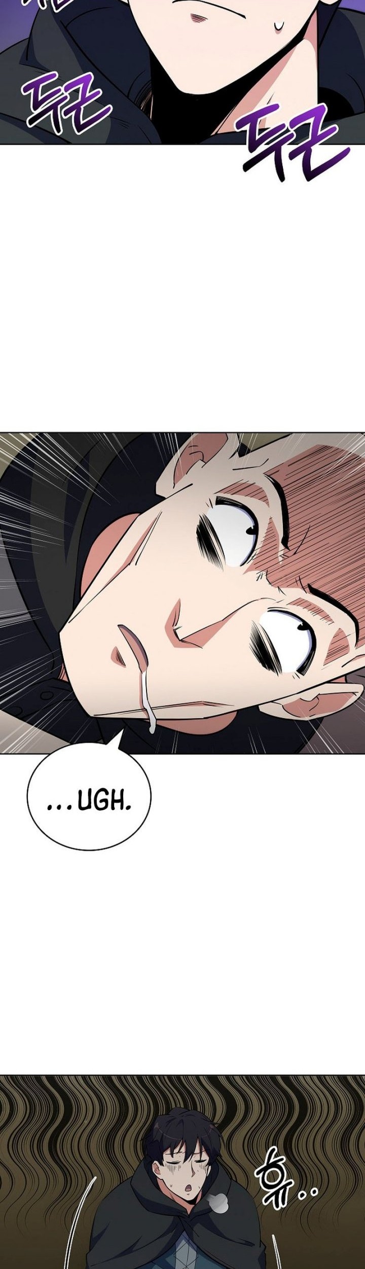 I’m Going to Steal Again Today Chapter 13 Gambar 24