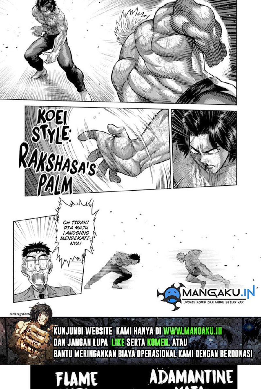 Kengan Omega Chapter 190 Gambar 17