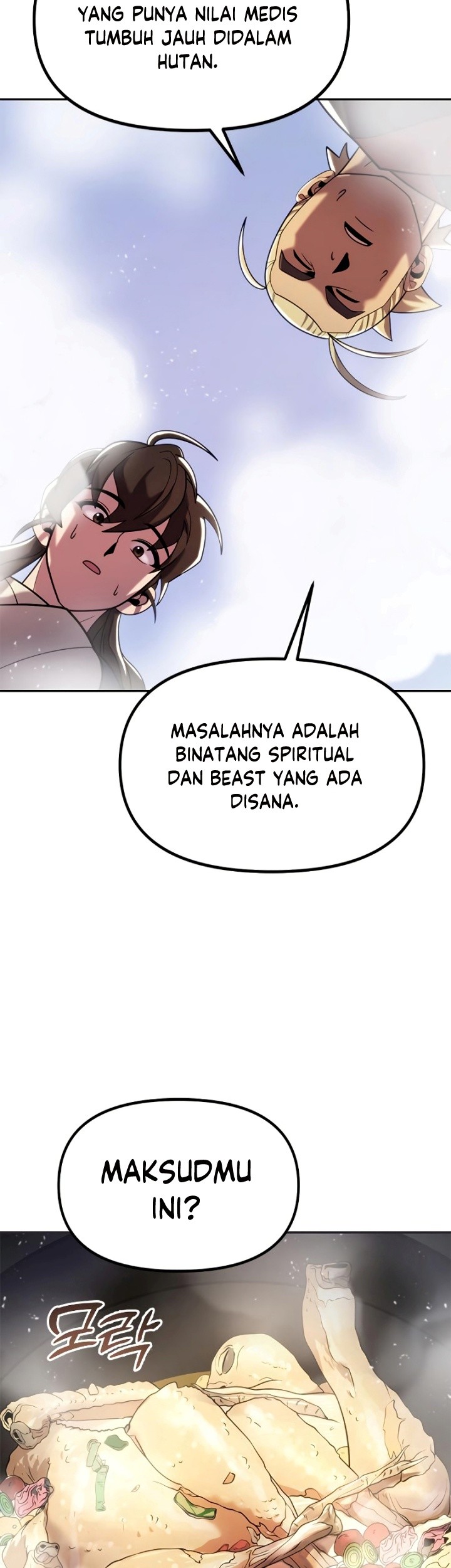 Chronicles of the Demon Faction Chapter 12 Gambar 44