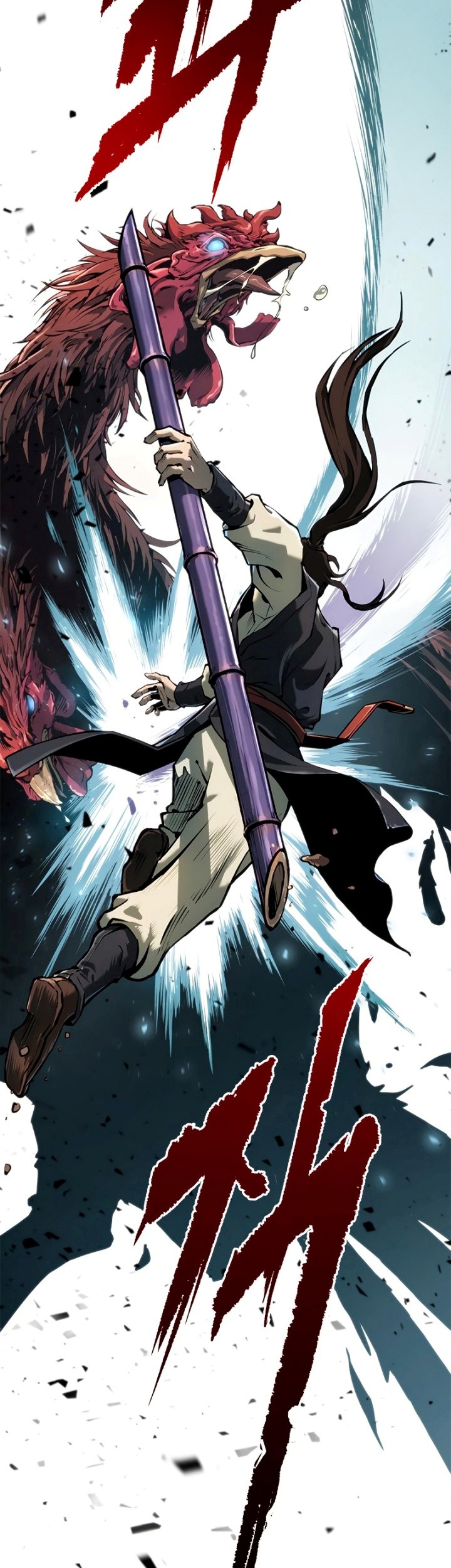 Chronicles of the Demon Faction Chapter 12 Gambar 12