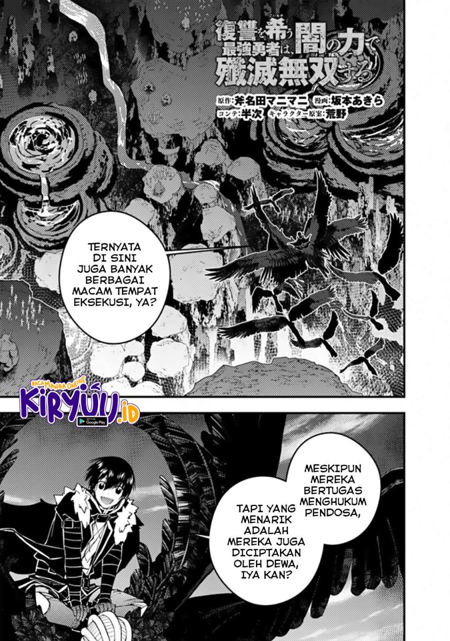 Baca  Fukushuu o Koinegau Saikyou Yuusha wa, Yami no Chikara de Senmetsu Musou Suru Chapter 70 Gambar 2