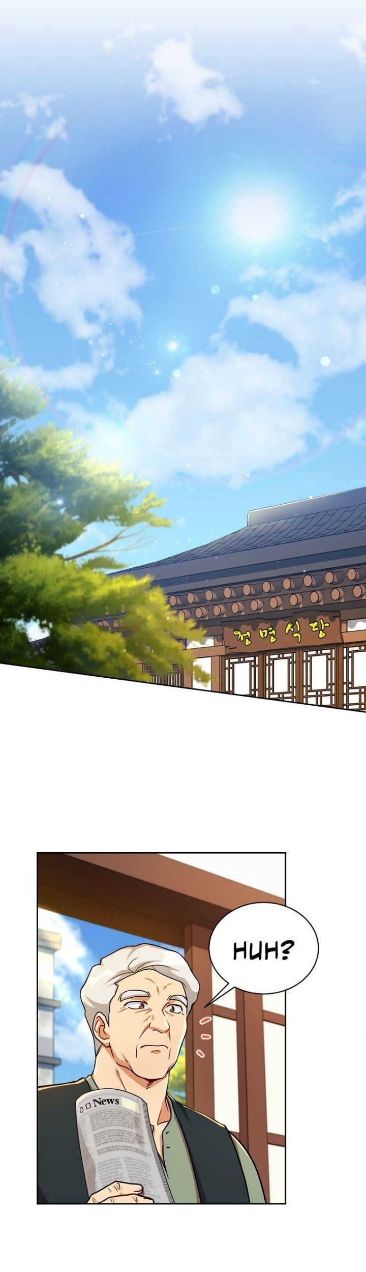 Baca  Please Have a Meal Chapter 93 Gambar 2