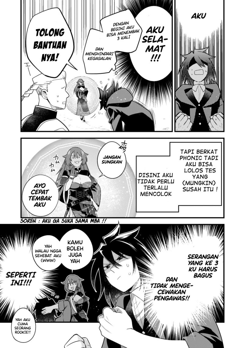 Mukiryoku Neet na Moto Shindou, Boukensha ni naru Chapter 06 Gambar 11